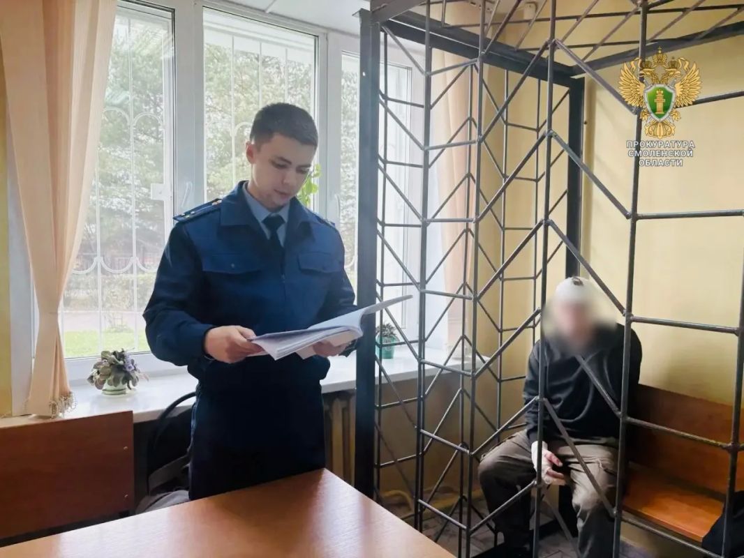 В Вязьме избрана мера пресечения в виде заключения под стражу мужчине, обвиняемому в причинении смертельных травм своему знакомому