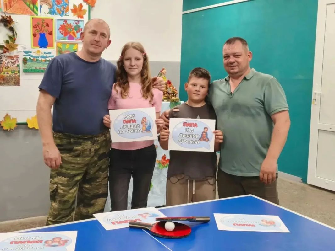 В преддверии Дня отца «Навигаторы детства» совместно с Движением Первых провели мероприятия в рамках Всероссийской акции «Папа может» В преддверии Дня отца «Навигаторы детства» совместно с Движением Первых провели мероприятия в рамках Всероссийской акции «Папа может»