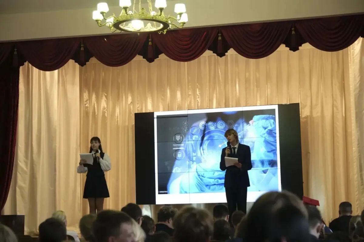 В Лицее имени Кирилла и Мефодия дан старт новому научному году В Лицее имени Кирилла и Мефодия дан старт новому научному году