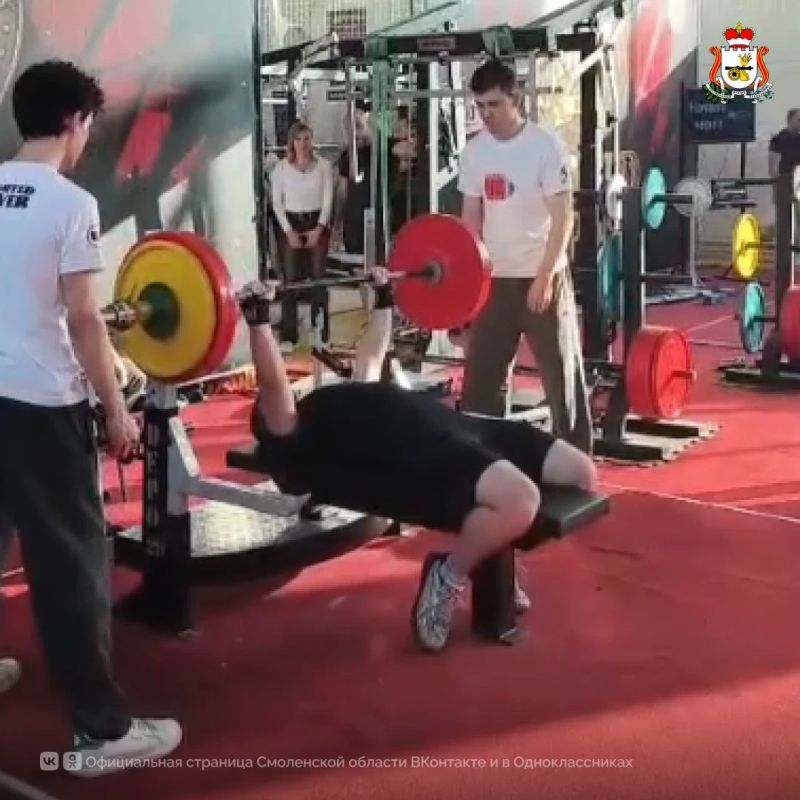 Тренер и его воспитанник из Дорогобужа стали чемпионами мира по пауэрлифтингу Тренер и его воспитанник из Дорогобужа стали чемпионами мира по пауэрлифтингу