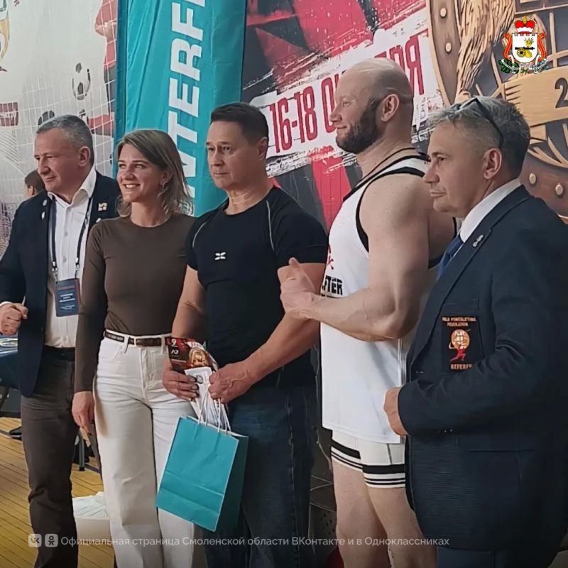 Тренер и его воспитанник из Дорогобужа стали чемпионами мира по пауэрлифтингу Тренер и его воспитанник из Дорогобужа стали чемпионами мира по пауэрлифтингу
