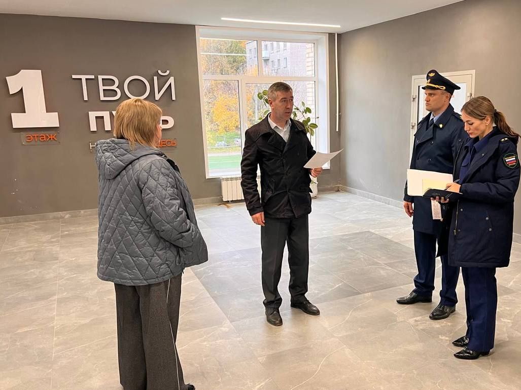Первый заместитель прокурора Смоленской области Первый заместитель прокурора Смоленской области
