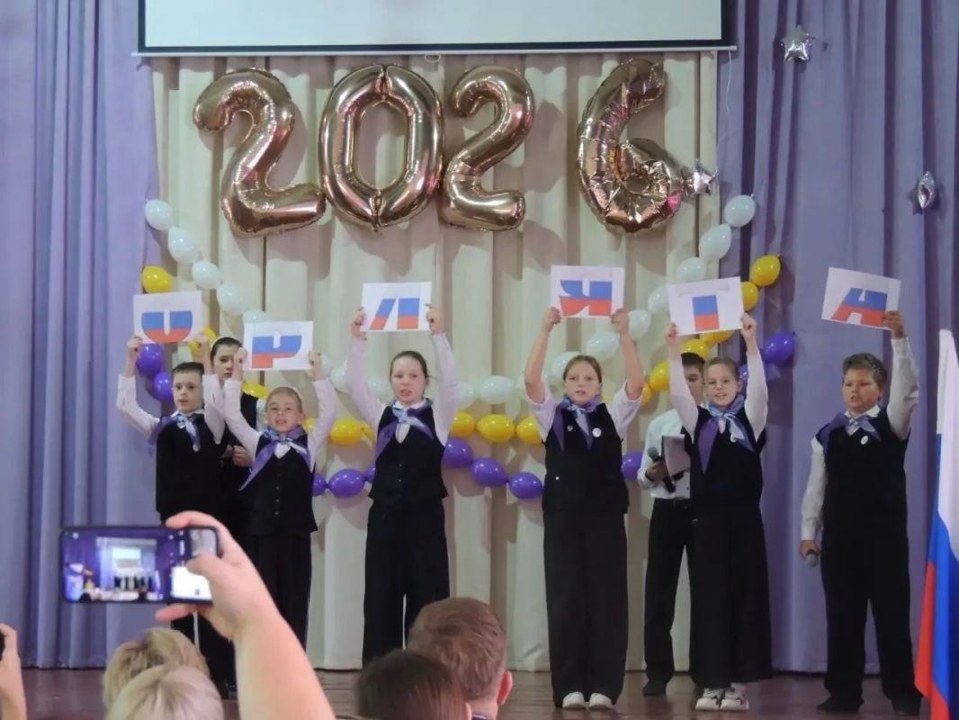 В Смоленской области пополнились ряды «Орлят России» В Смоленской области пополнились ряды «Орлят России»