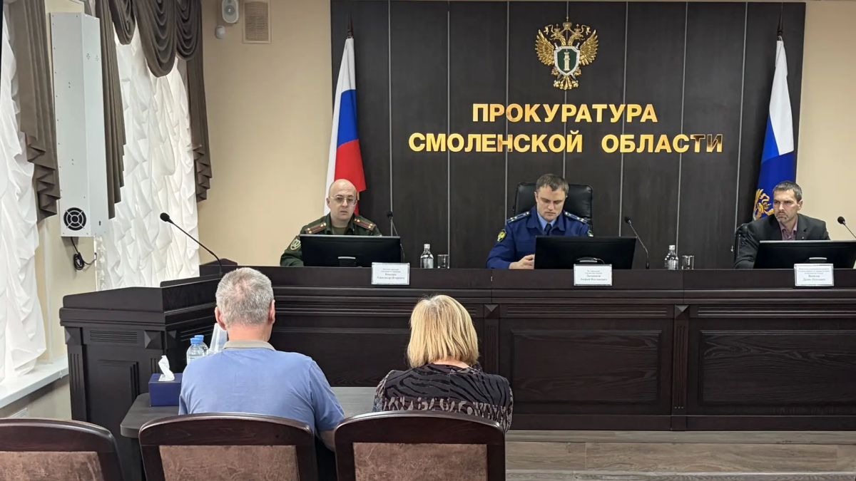 Исполняющий обязанности прокурора Смоленской области Андрей Латышков провел личный прием участников специальной военной операции и членов их семей Исполняющий обязанности прокурора Смоленской области Андрей Латышков провел личный прием участников специальной военной операции и членов их семей